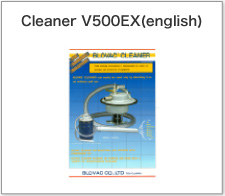 Cleaner V500EX(english)