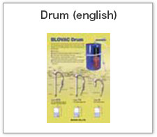Drum(english)