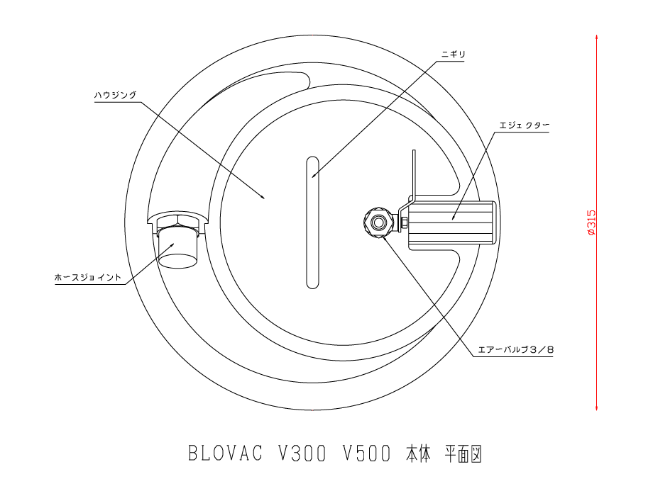 V500平面図